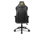Cougar Outrider-S Premium Gaming Chair [Pre-Order]