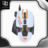 Cougar 700M EVO eSports Optical Gaming Mouse