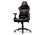 Cougar Armor One Gaming Chair [Pre-Order]
